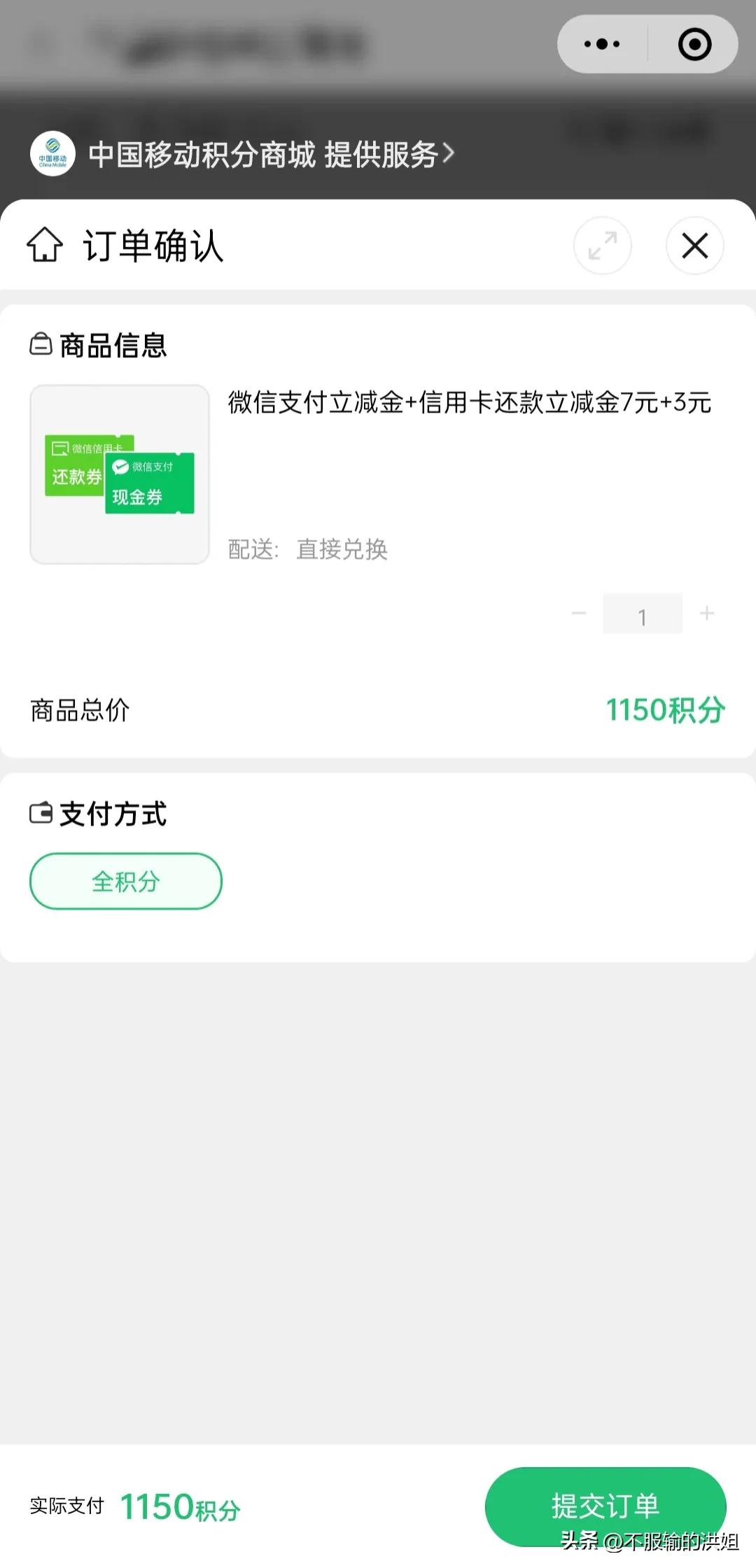 原来微信也有隐藏功能,原来微信中隐藏着这么多实用功能