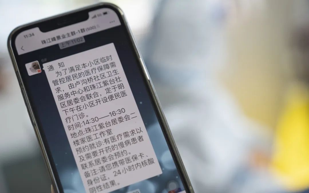 现在丰台区开诊的医院,丰台区私人小门诊