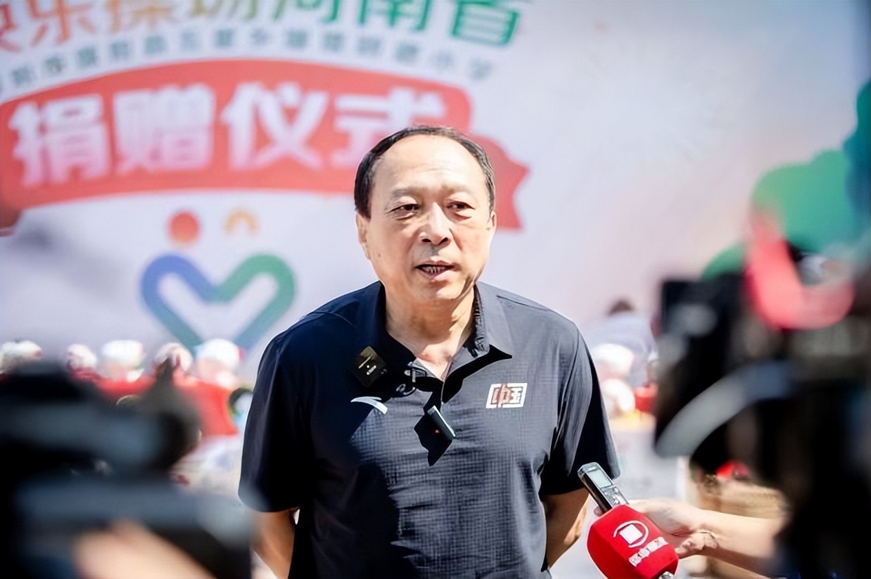 公益体彩快乐操场辽宁,公益体彩快乐操场河北