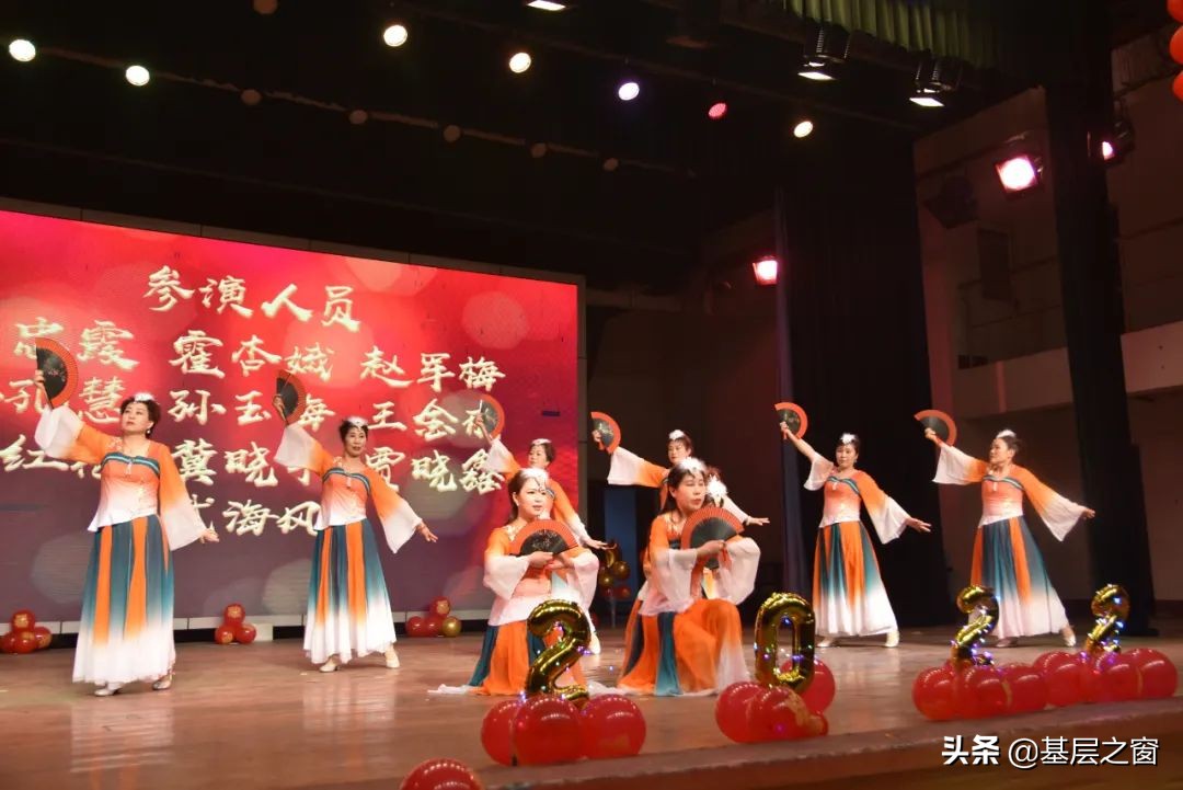 武安新金钢厂春节联欢晚会,武安新年晚会