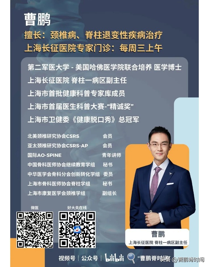 热射病先兆表现及急救措施,最严重热射病如何急救