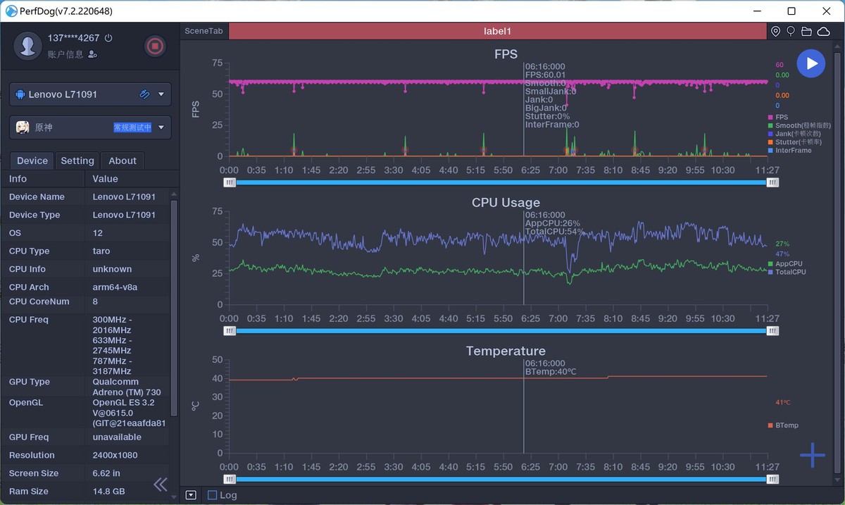 拯救者y70手机,拯救者y70处理器