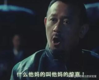 为什么全世界骂人都在骂别人娘，而不是骂爹？是瞧不上爹吗？