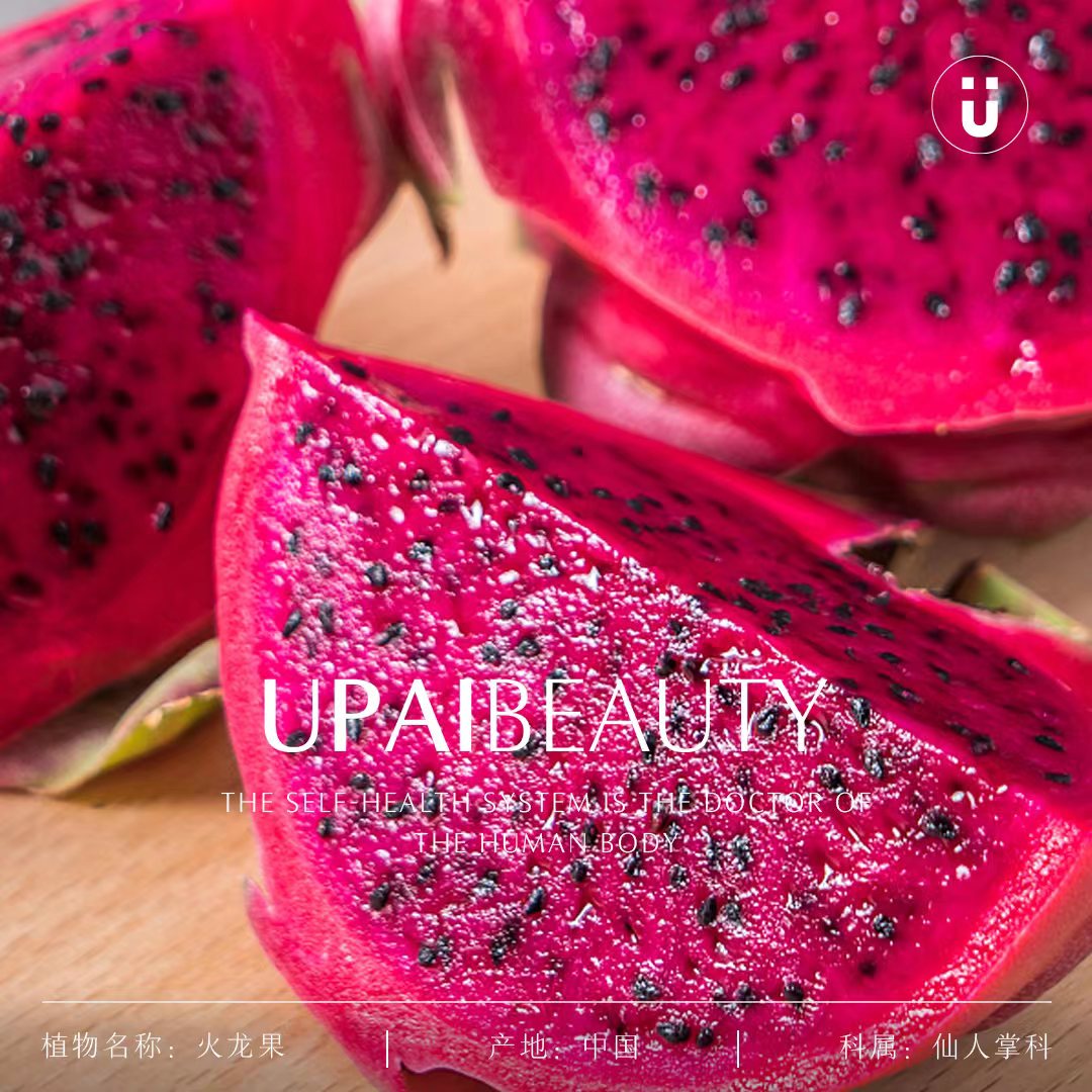 u牌酵素怎么喝,酵素u牌