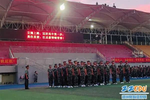 郑州高中学校军训,郑州市各高中军训