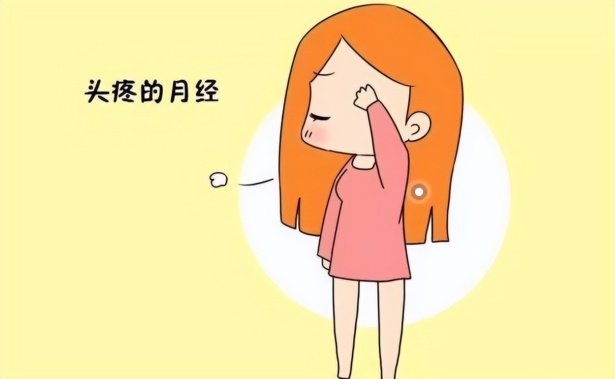 绝经之前的8个征兆怎么调理,绝经前的十大症状及表现