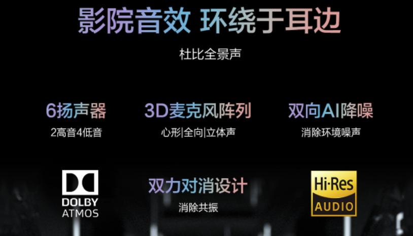 拯救者y7000pi7和r9000pi7谁值得买,新款拯救者y7000p值得买吗