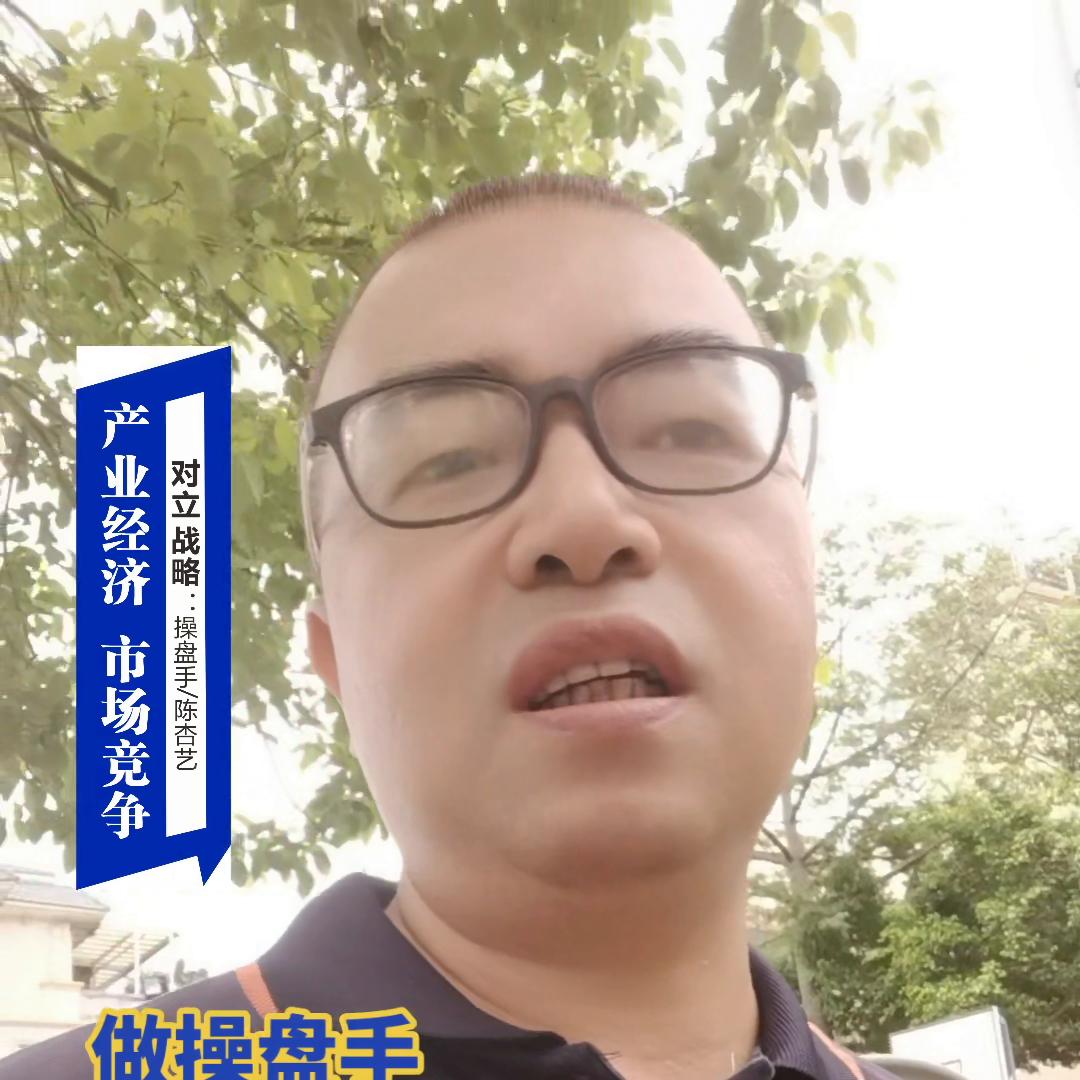 #我踩自行车跑了八年销售