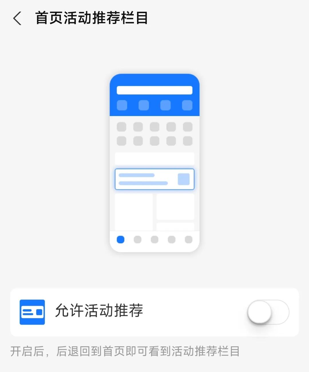 比官方版还好用的app,盘点5款好用到爆的免费app