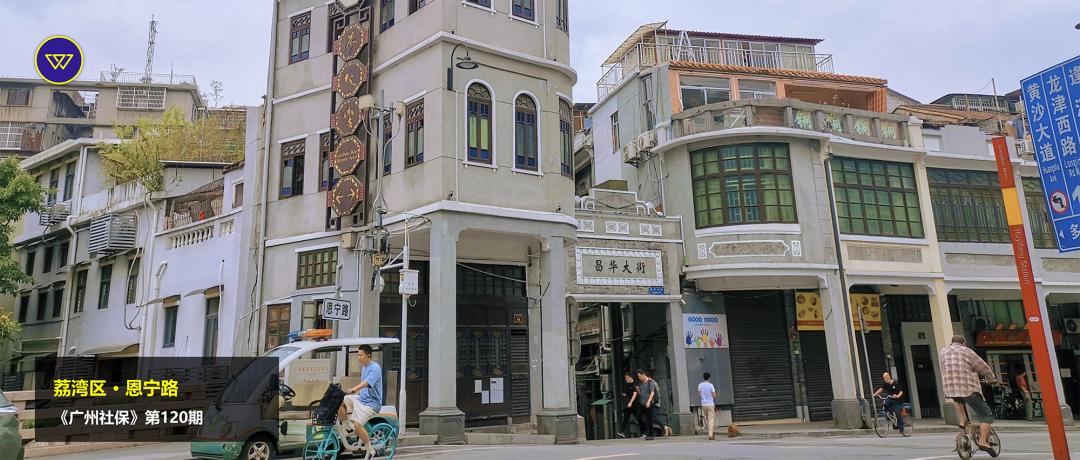 广州女性50岁退休能领到多少工资 (广州50岁退休政策)