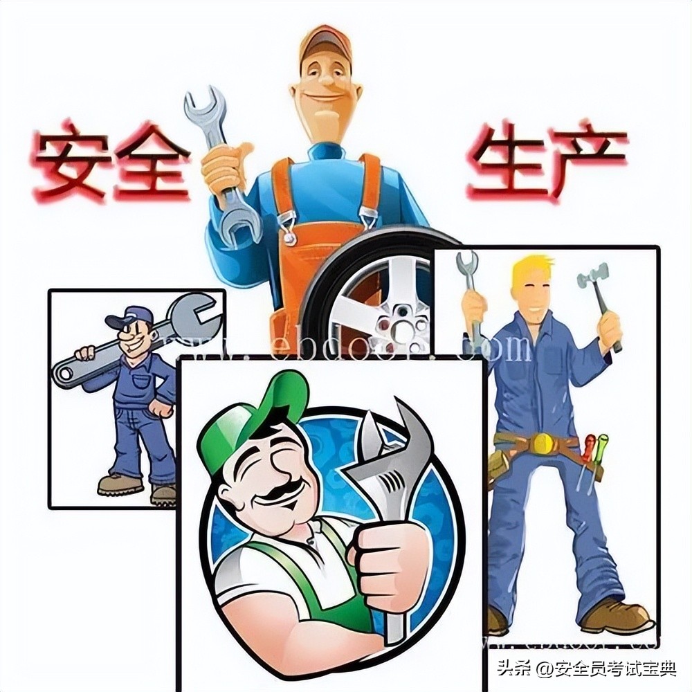 哪类安全员证比较好就业工资高,安全员证就业