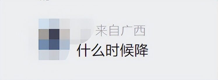 2013年南宁第二套贷款利率是多少,南宁首套房利率下调最新政策