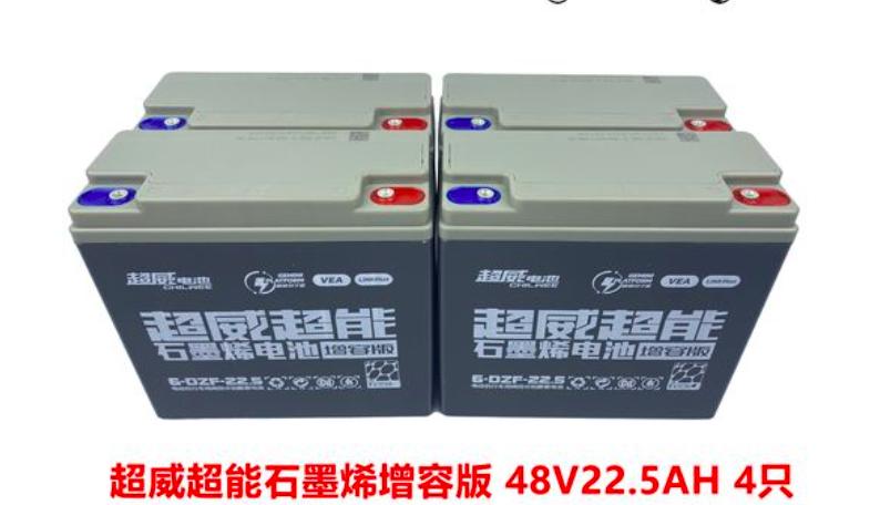 电动车电机功率怎么看,电动车800w和1000w电机的区别