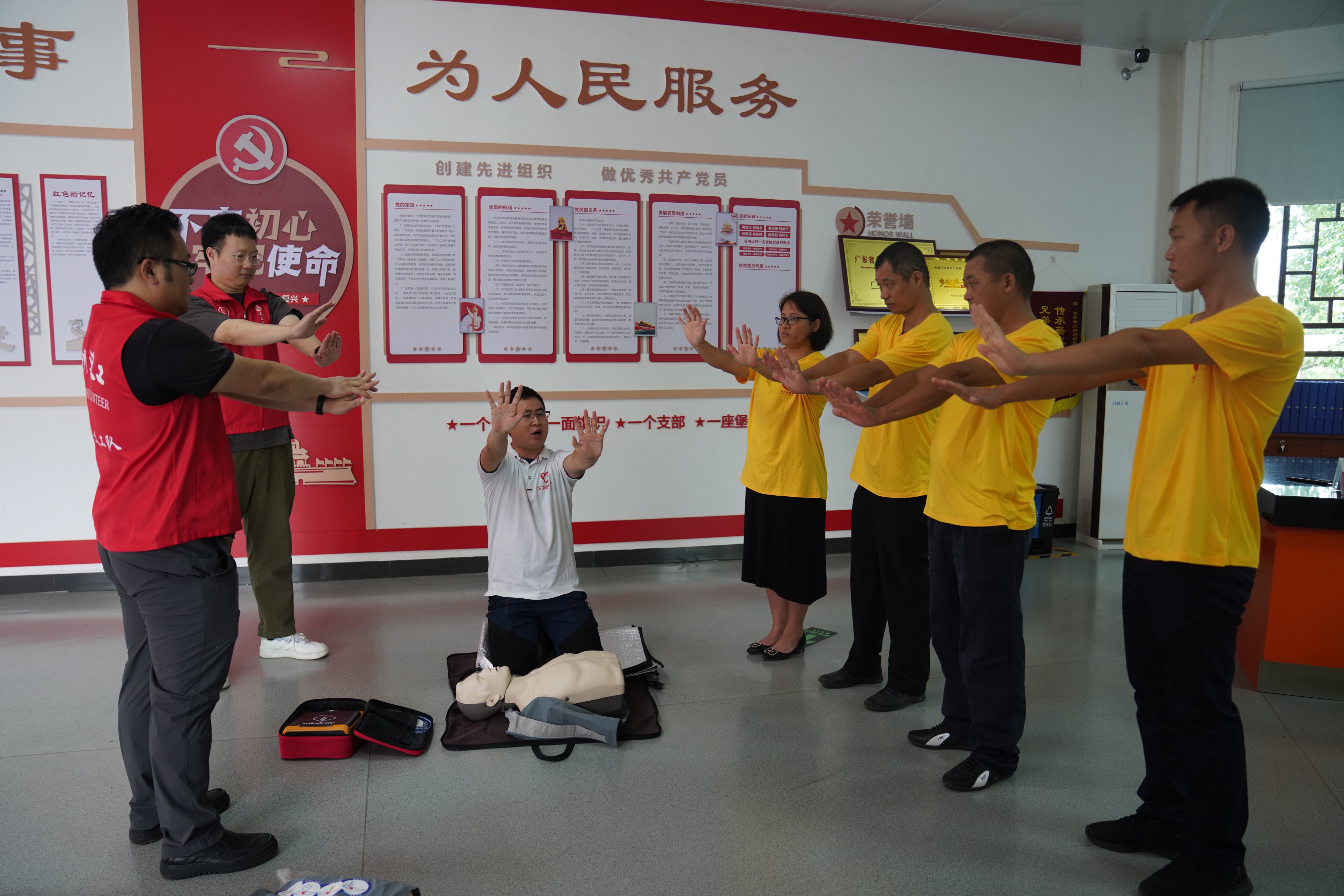 深圳市公益慈善基金会,华侨公益基金会官网