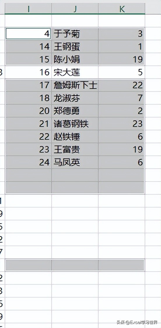 excel函数公式大全横向数据变竖向,excel100个常用技巧函数公式操作