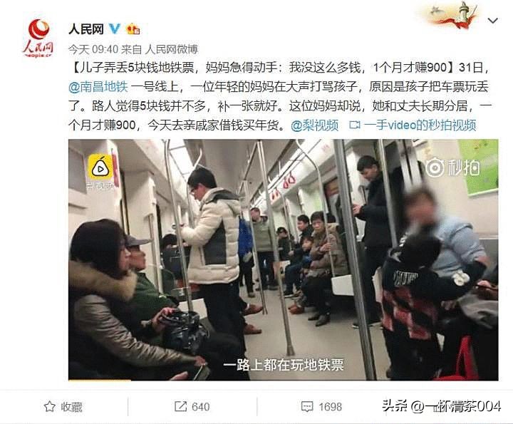 为什么火车卧铺这么难买,火车硬座为什么如此便宜