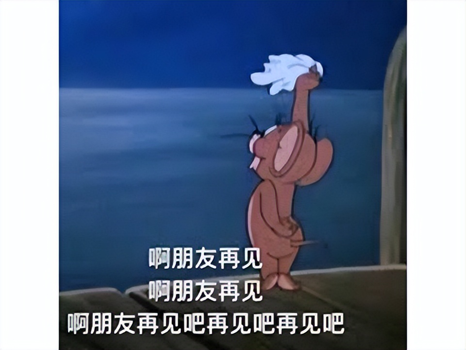 2022年已有10个游戏停运？腾讯17年老游戏停服，网易也停运好几款