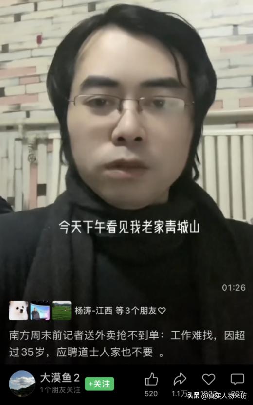 大环境不好到底读研还是工作,大环境不好选择学习深造