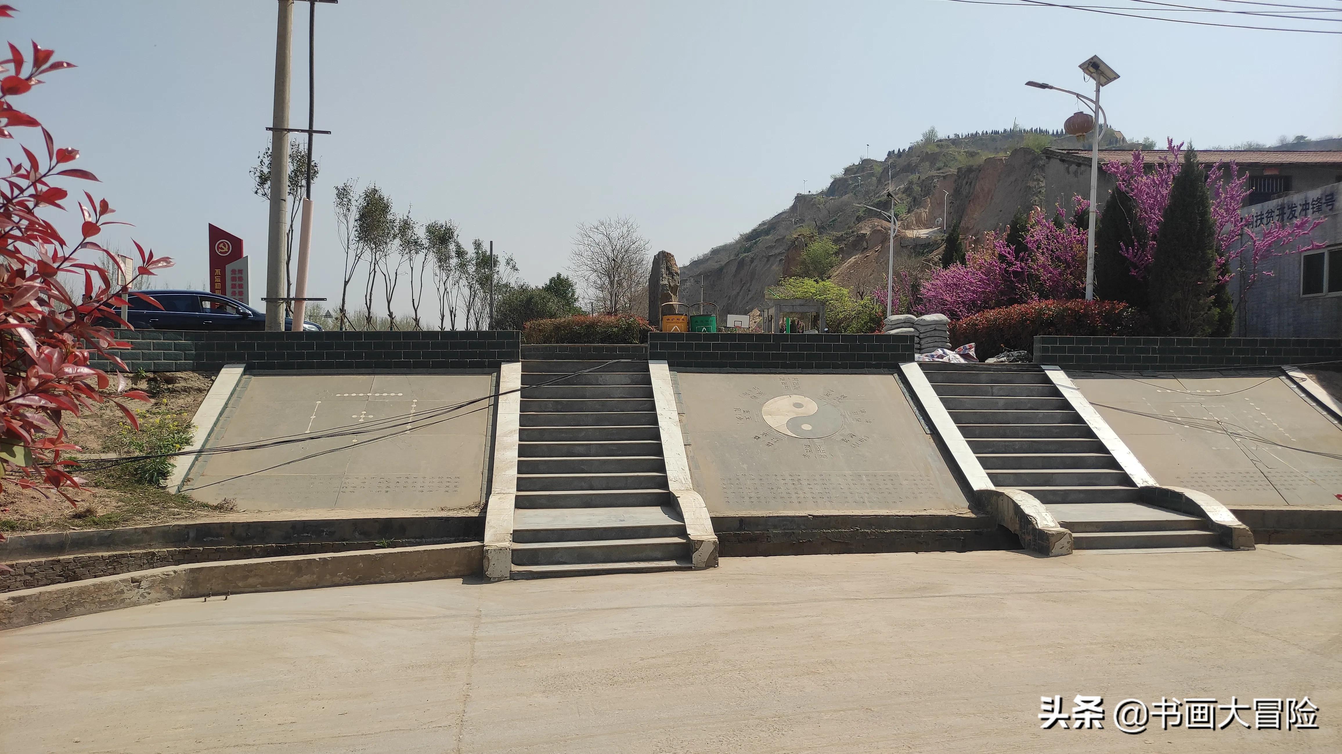 巩义河洛洛口图片,巩义市河洛镇洛口村