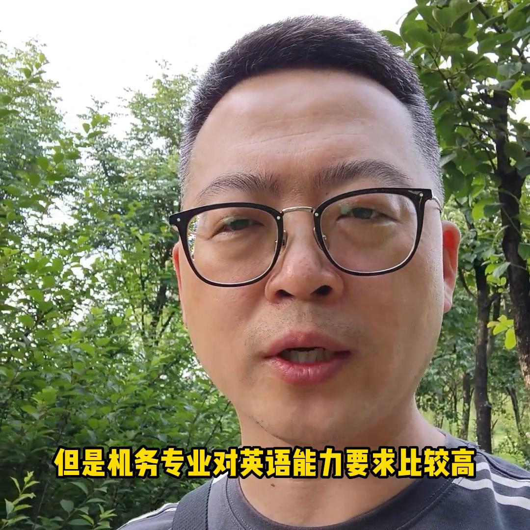 高考报考志愿就业前景较好的专业,志愿填报就业好的专业推荐