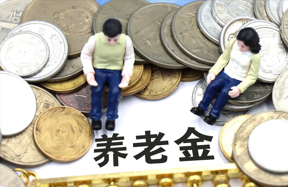 退休时社保缴费不满15年怎么办,退休时缴费不满15年