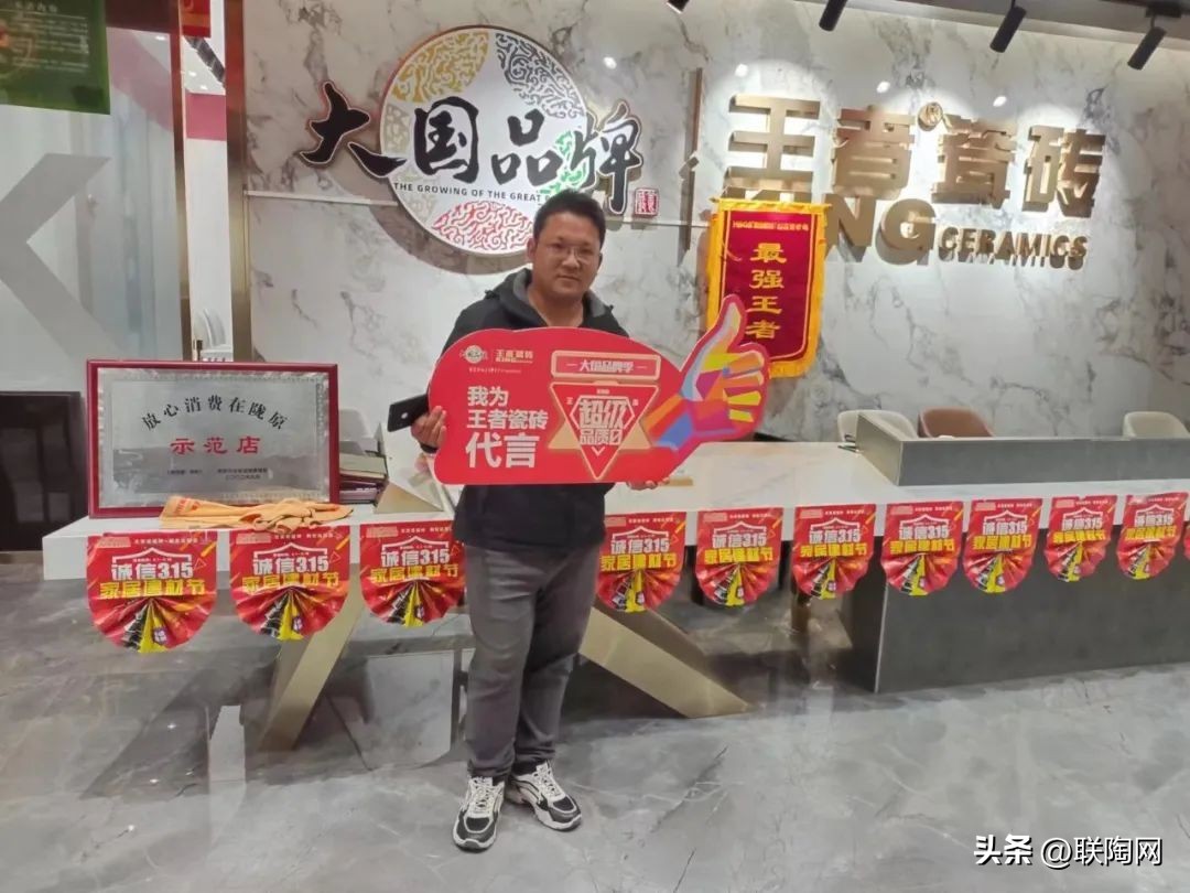 大促一触即发,大促火爆开场