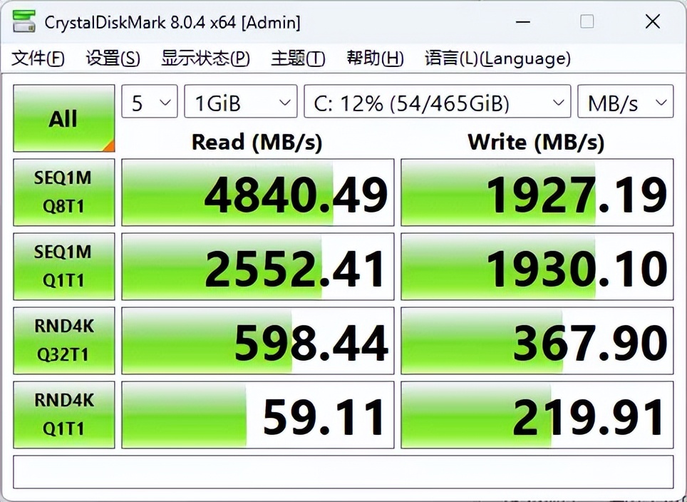 零刻ser6核显测评,零刻ser6procpu怎么样