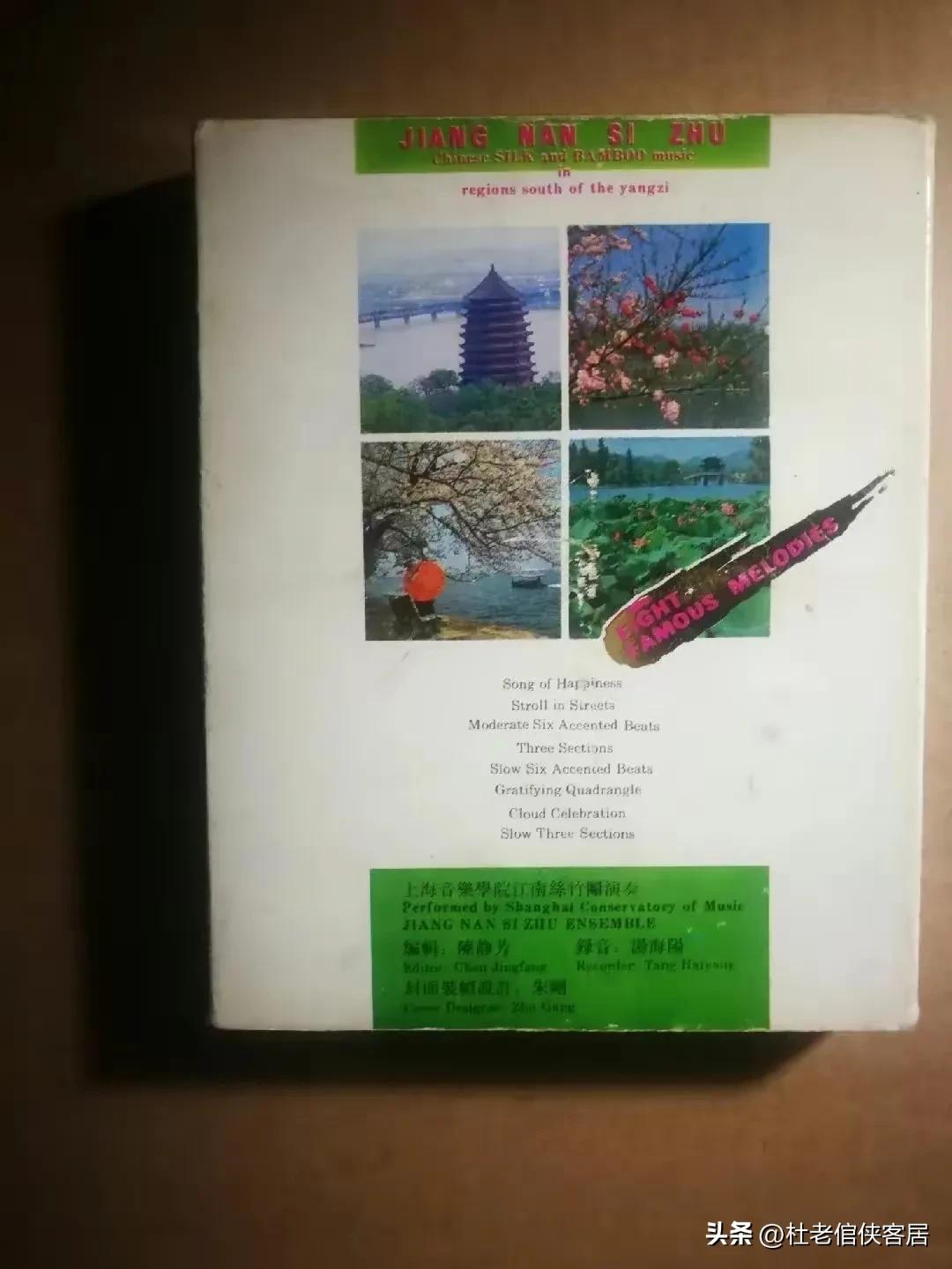 品读百味人生,品读百味人生之二