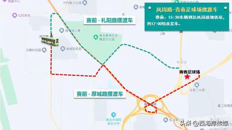 音乐节活动攻略,音乐节雨天攻略