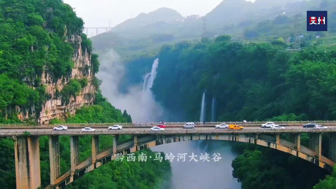 贵州最值得一去的地方,贵州最值得去的10个好地方