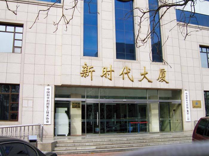 淘宝企业店怎么起名规则,起名规则及注意事项