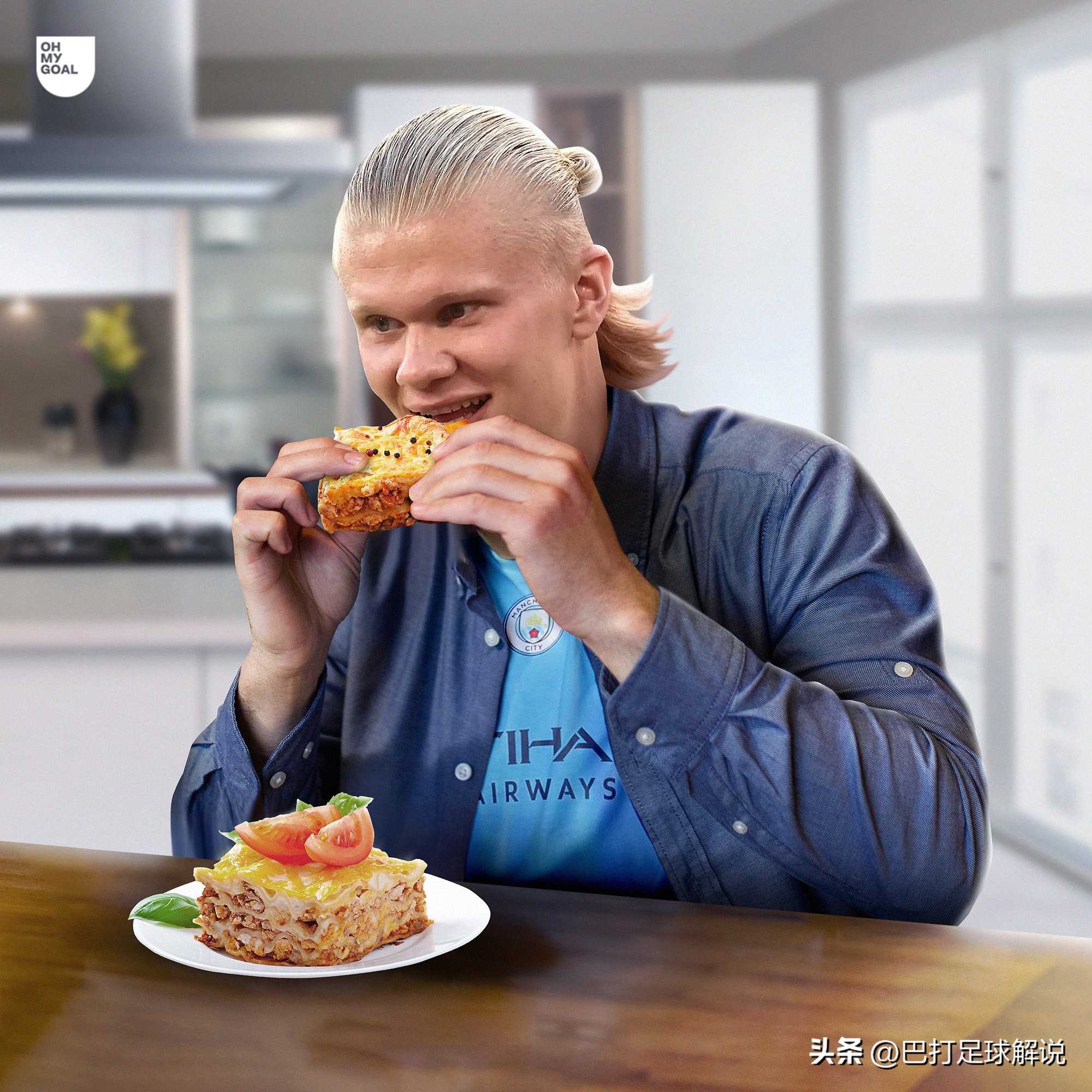 生活简单！吃饭睡觉打游戏，哈兰德成未来金球奖大热门拥有一特质