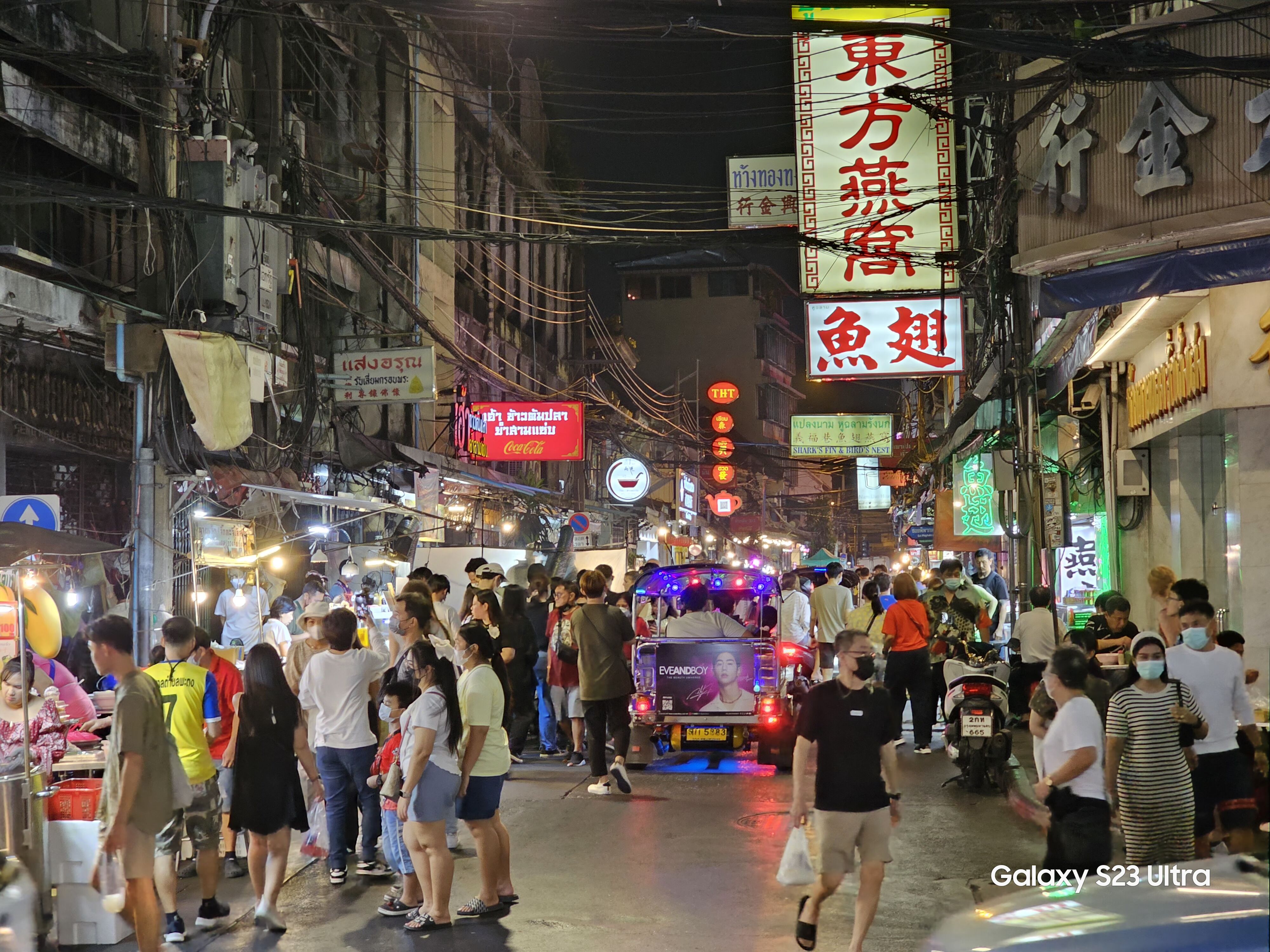 带GalaxyS23Ultra游泰国：随手记录星辰大海
