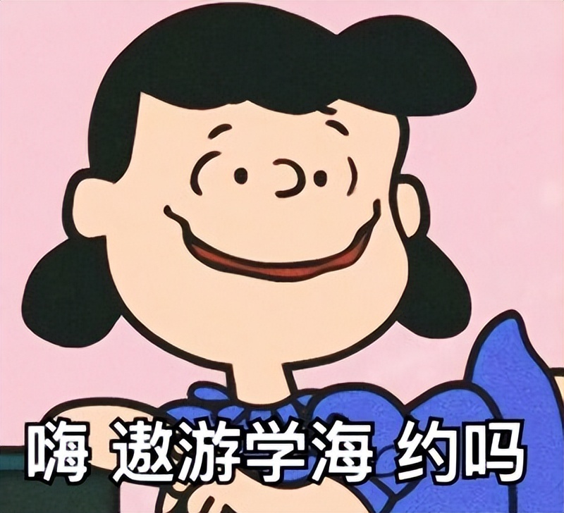 俄罗斯留学真实案例经济学专业,俄罗斯留学经济学专业就业方向