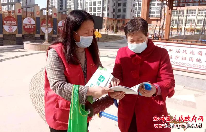 湖滨区垃圾分类工作宣传活动,铁山区垃圾分类宣传