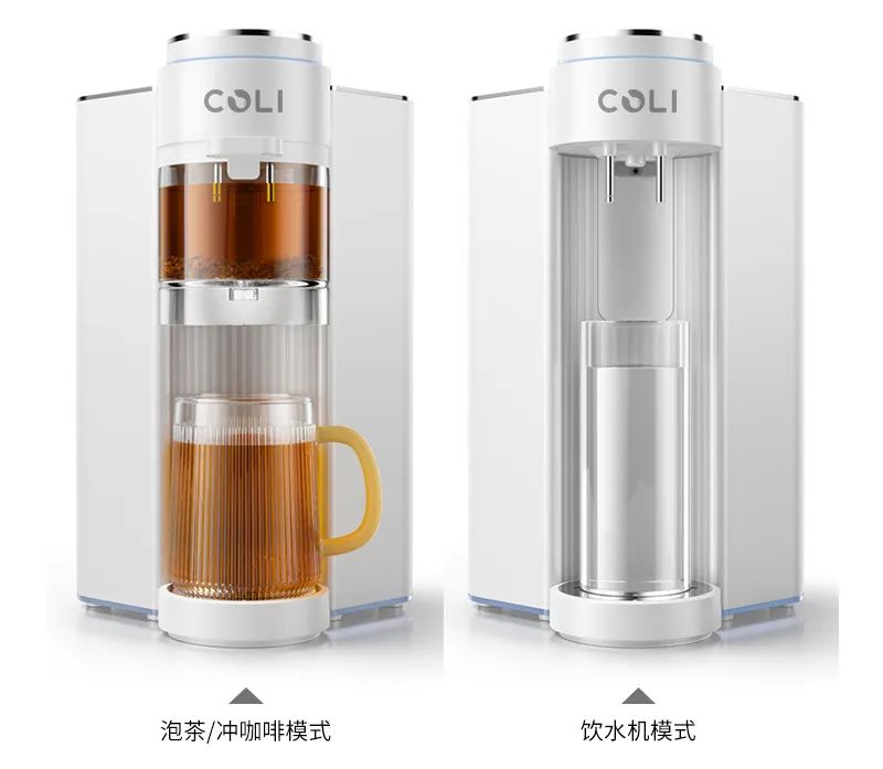 即热式茶饮机推荐,茶饮机智能冲泡