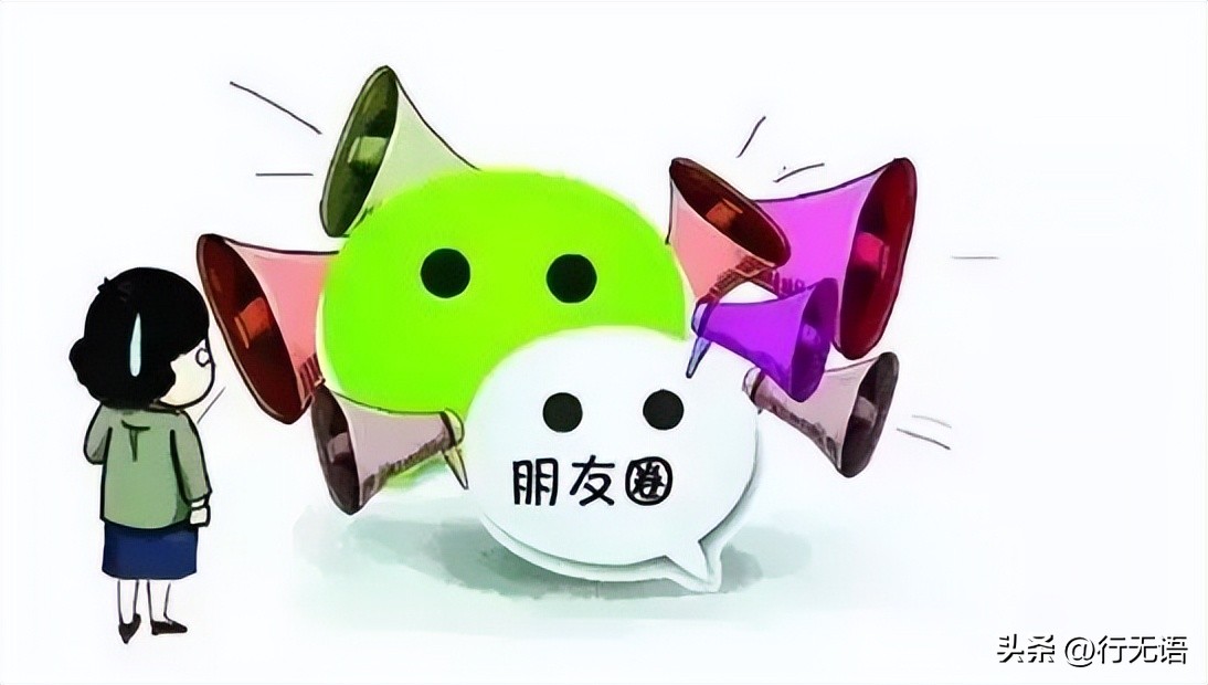 网上扫码送东西是什么套路,扫码免费送的东西是什么套路