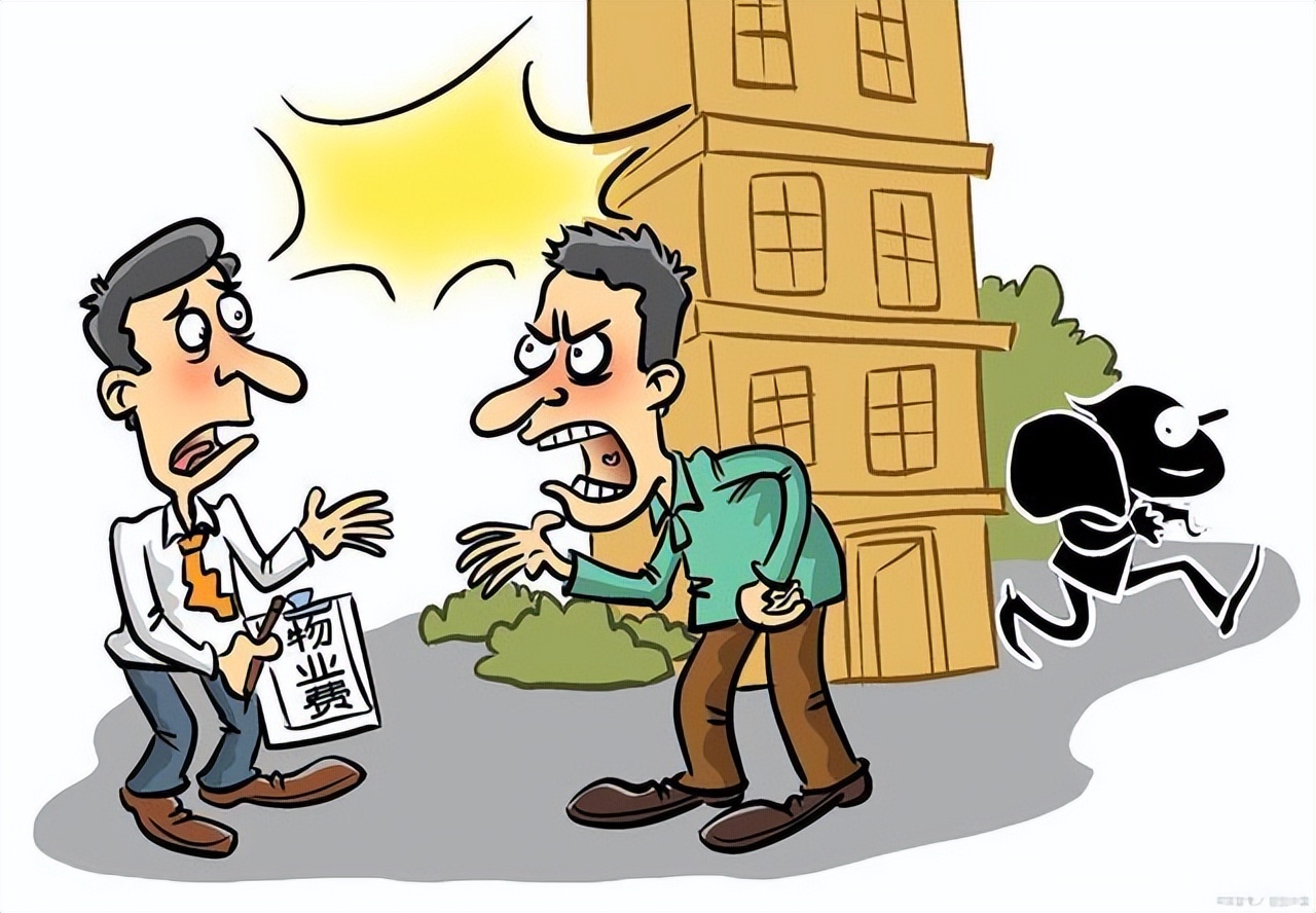 物业管理员证书,物业管理师资格证难考吗