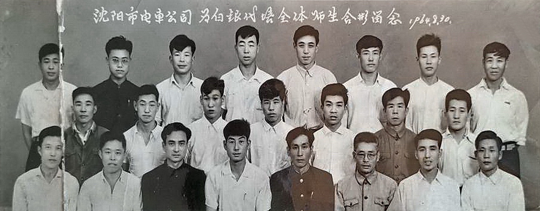 退休后干些什么事挣钱,适合退休后干的生意