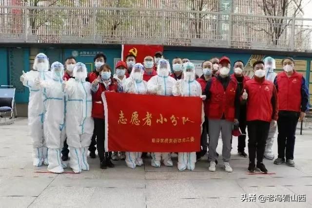 一树繁花春满城——记太原圣和风湿病医院*党**员职工共同抗疫纪实