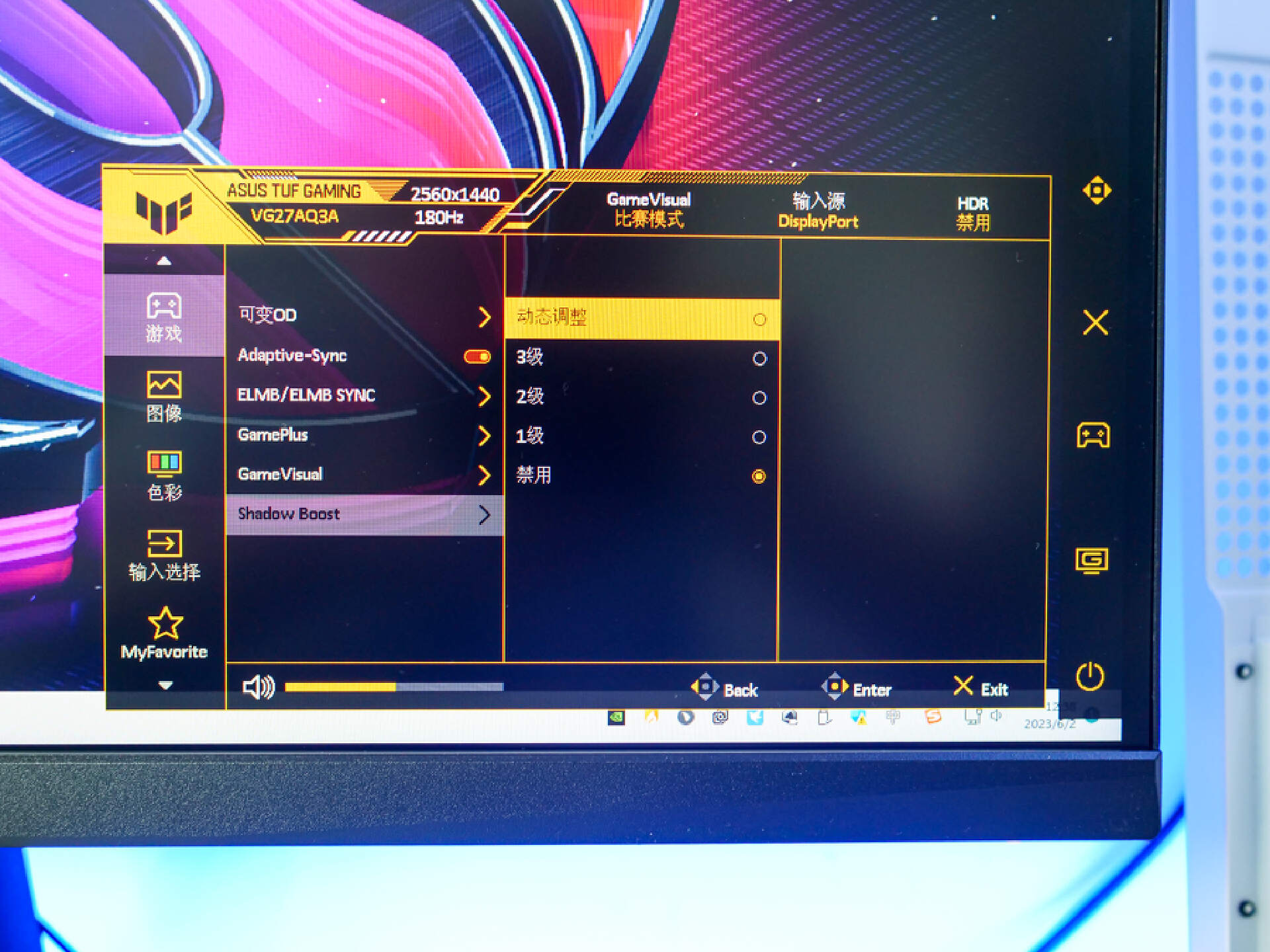 华硕tuf显示器260hz什么水平,华硕tuf电竞小金刚显示器区别