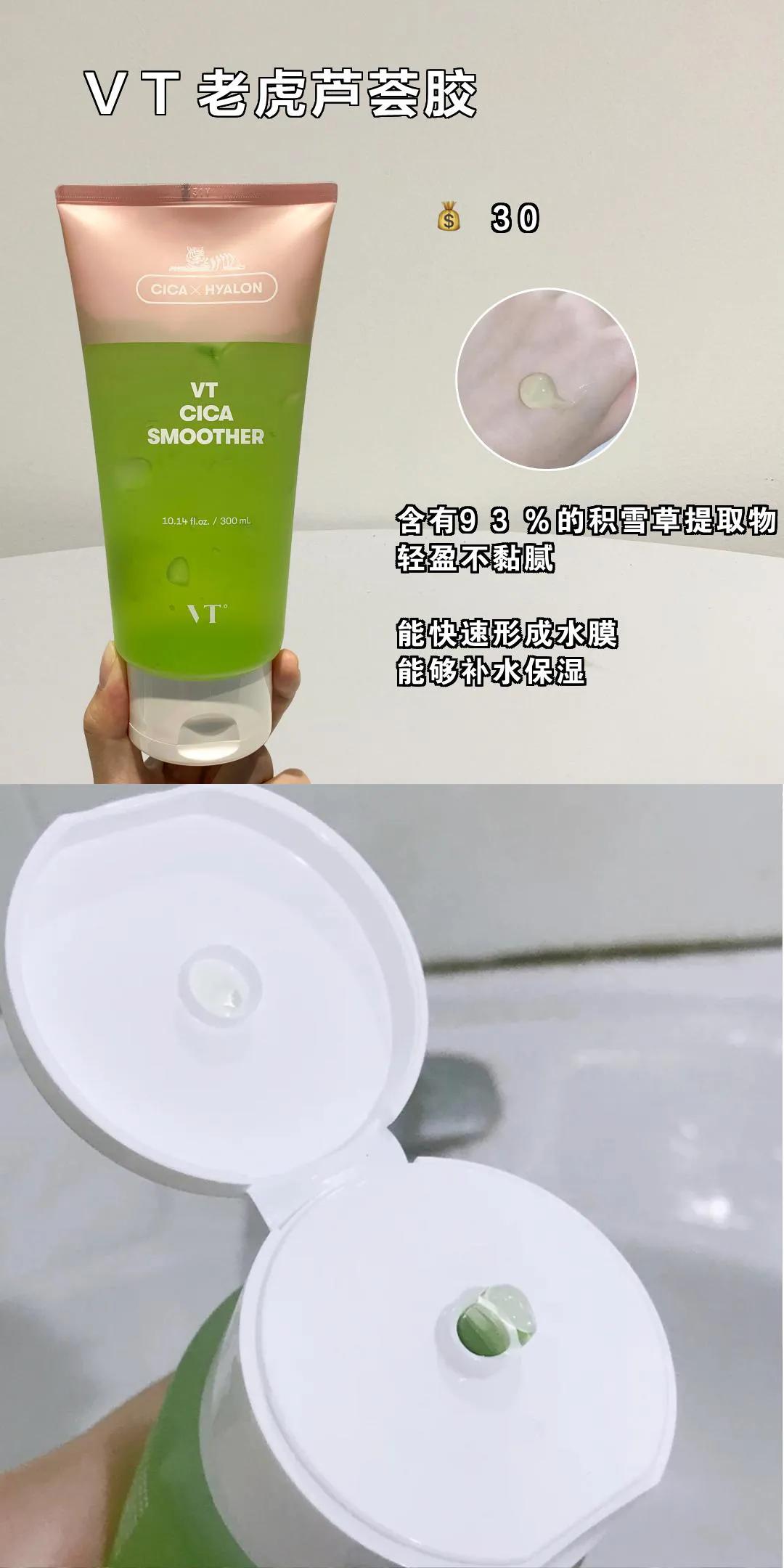 这是什么洗洁精?皮肤光滑又白嫩,再也不怕被叫大油田