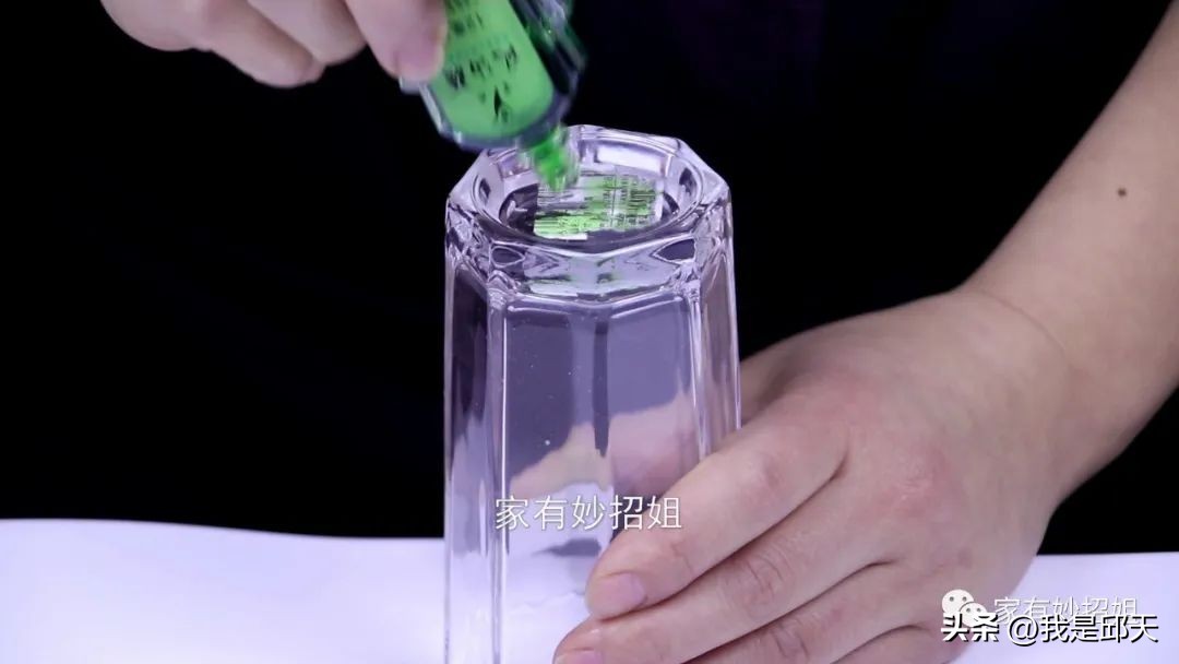 房间里放上一瓶风油精，除了清凉止痒，还有这些妙用