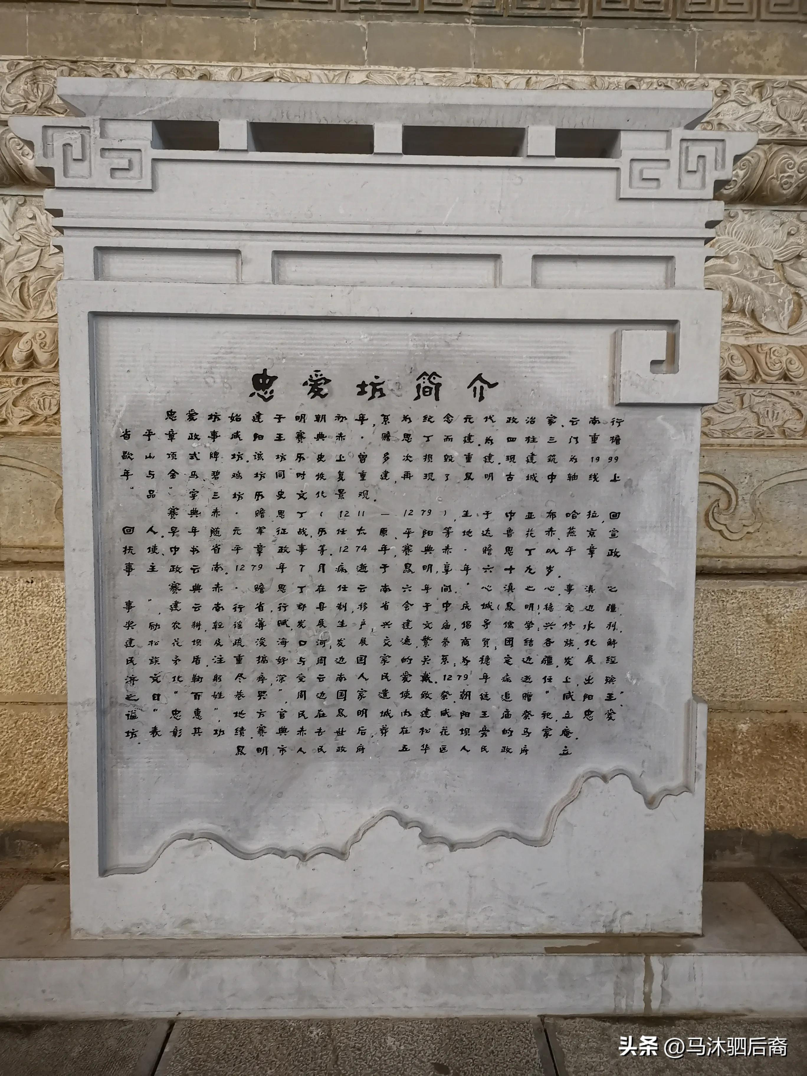 为政府监管部门点赞,为云南人民政府点赞