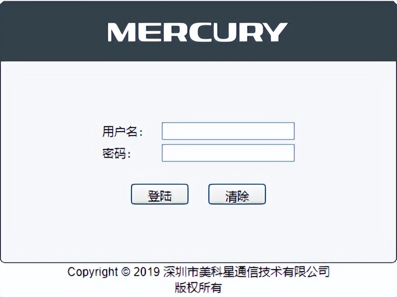 网心云oes部署方法,网心云oec能自己拨号吗