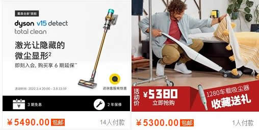 戴森吸尘器国内版和国际版哪个好,吸尘器小狗的好还是戴森的好