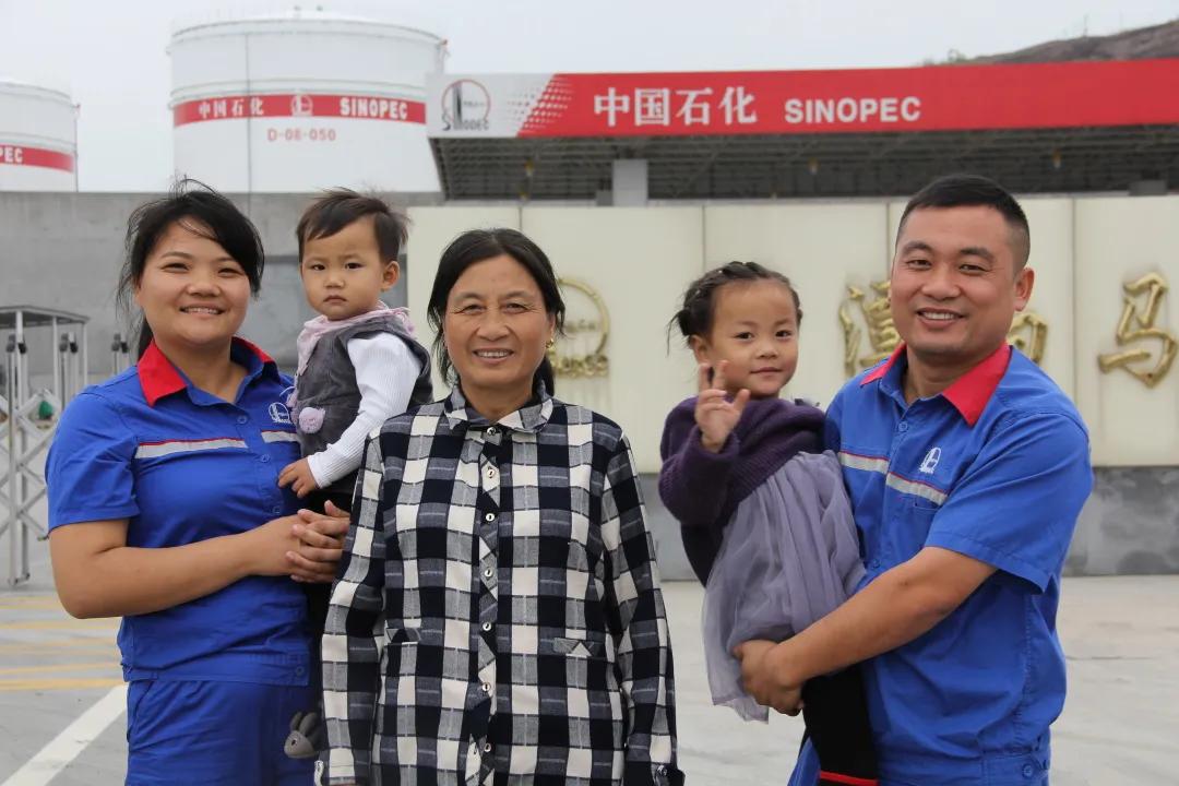 中国石化油品质量承诺,中国石化惠油通