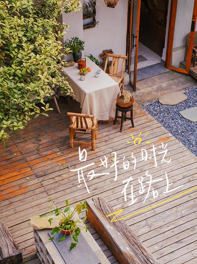 韶关丹霞山民宿价目表,韶关民宿旅游攻略