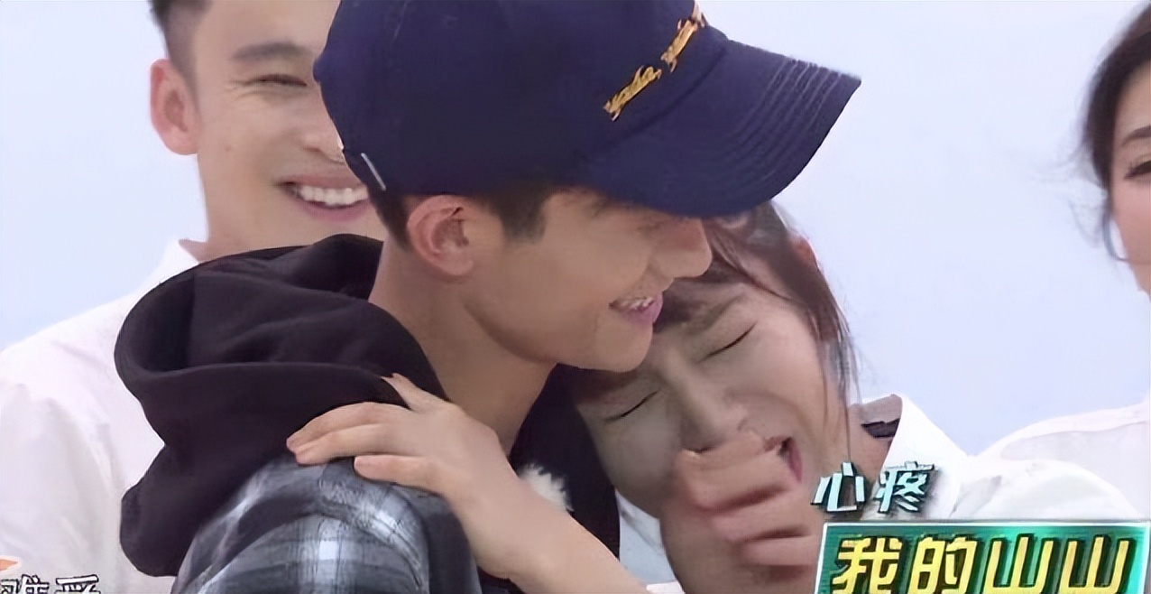 2022年杨紫李现肖战跨年晚会,杨紫张一山肖战李现