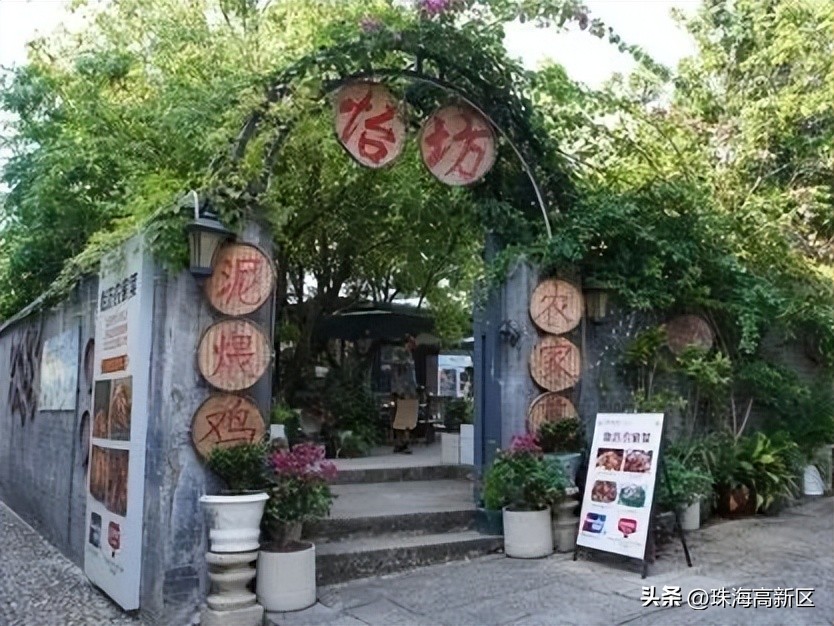 古色古香的明清风格的美食古街,古街古巷古村落风景到此一游